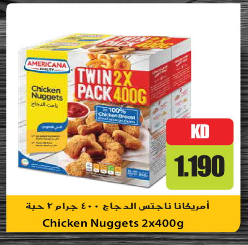 available at Grand Hyper in Kuwait - Kuwait City