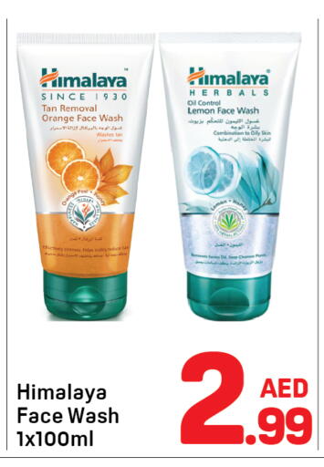Orange Lemon available at Day to Day Department Store in UAE - Dubai