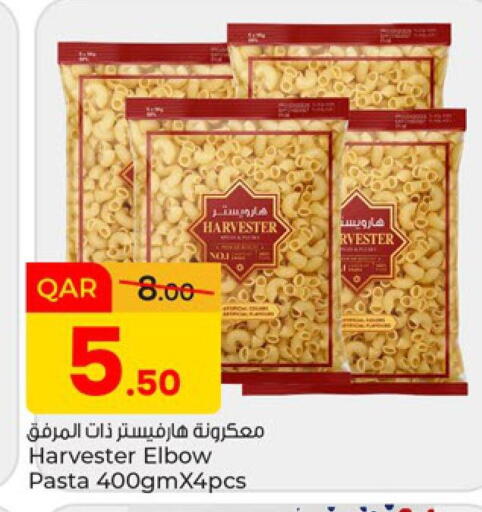 available at Paris Hypermarket in Qatar - Doha