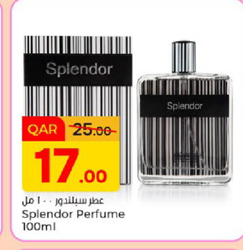 available at باريس هايبرماركت in قطر - الوكرة