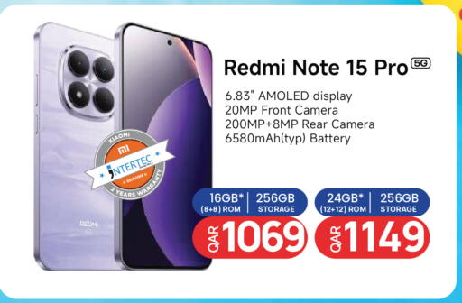 available at Intertec Group WLL in Qatar - Al Daayen