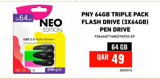 available at Digital Zone Trading in Qatar - Al Shamal