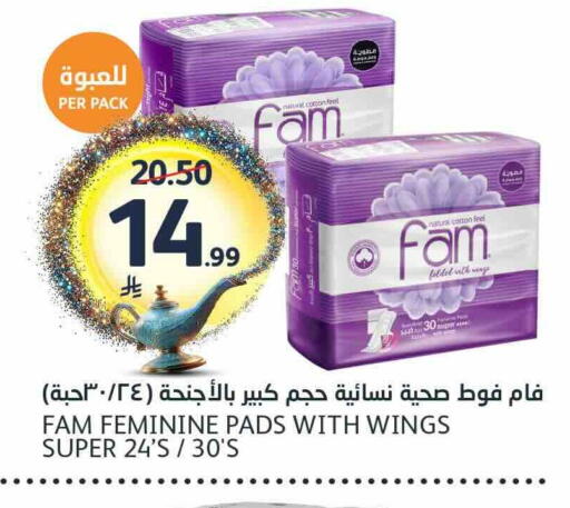 available at مركز الجزيرة للتسوق in مملكة العربية السعودية, السعودية, سعودية - الرياض