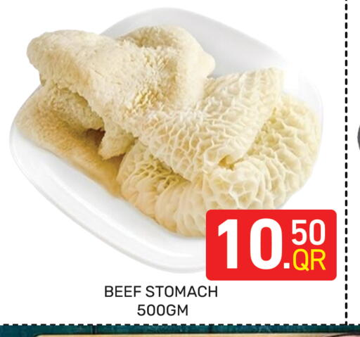 available at Majlis Hypermarket in Qatar - Al Rayyan