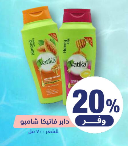 available at United Pharmacies in KSA, Saudi Arabia, Saudi - Al Khobar