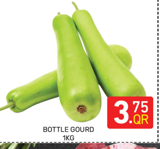 available at Majlis Hypermarket in Qatar - Al Rayyan