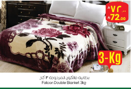 available at City Flower in KSA, Saudi Arabia, Saudi - Sakaka