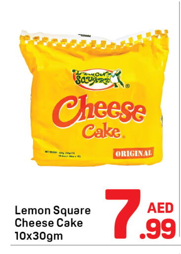 Lemon available at Day to Day Department Store in UAE - Dubai