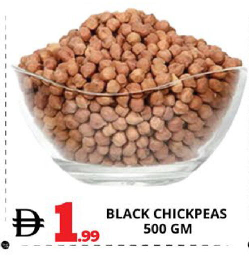 available at EXPRESS AL MADEENA HYPERMARKET LLC in UAE - Abu Dhabi