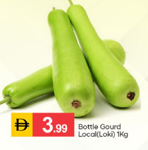 available at سوق طلال in الإمارات العربية المتحدة , الامارات - دبي