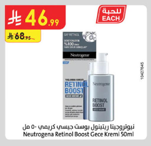 available at الدانوب in مملكة العربية السعودية, السعودية, سعودية - المدينة المنورة