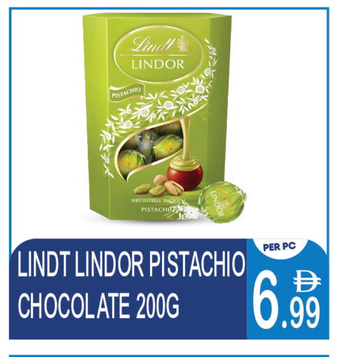 available at دريم لاند in الإمارات العربية المتحدة , الامارات - دبي