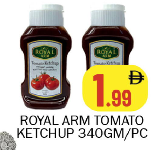 Tomato available at سوق المبارك هايبرماركت in الإمارات العربية المتحدة , الامارات - الشارقة / عجمان