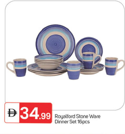 available at TALAL MARKET in UAE - Fujairah