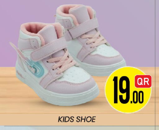 available at New Stop n Shop @Fereej Bin Omran in Qatar - Al Rayyan