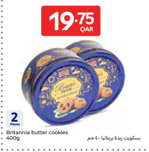 available at Carrefour in Qatar - Al-Shahaniya