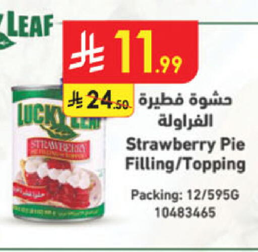 Strawberry available at Danube in KSA, Saudi Arabia, Saudi - Tabuk