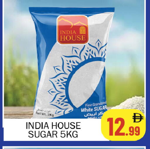 available at سوق المبارك هايبرماركت in الإمارات العربية المتحدة , الامارات - الشارقة / عجمان