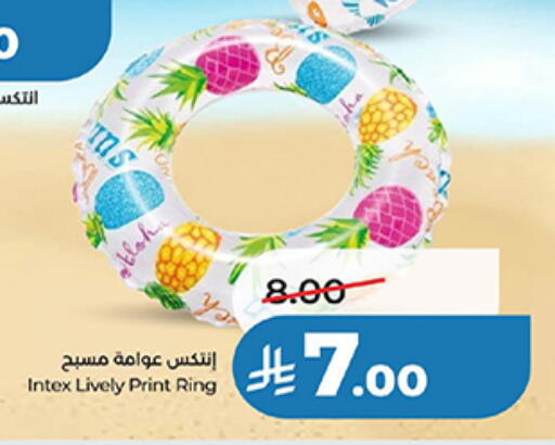 available at LULU Hypermarket in KSA, Saudi Arabia, Saudi - Dammam