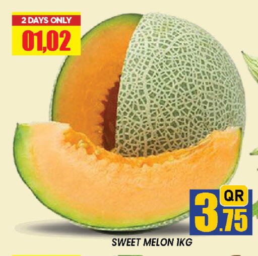 Melon from Qatar available at دوحة ستوب انح شوب هايبرماركت in قطر - الوكرة