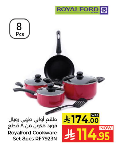 available at Kabayan Hypermarket in KSA, Saudi Arabia, Saudi - Jeddah