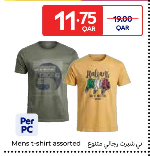 available at Carrefour in Qatar - Al Wakra