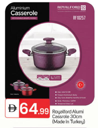 available at TALAL MARKET in UAE - Fujairah