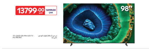 available at Carrefour in Qatar - Al Khor