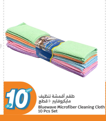 available at City Hypermarket in Qatar - Al Rayyan