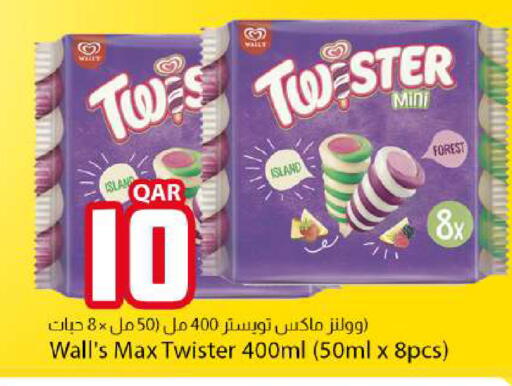 available at دانا ماركت in قطر - الدوحة