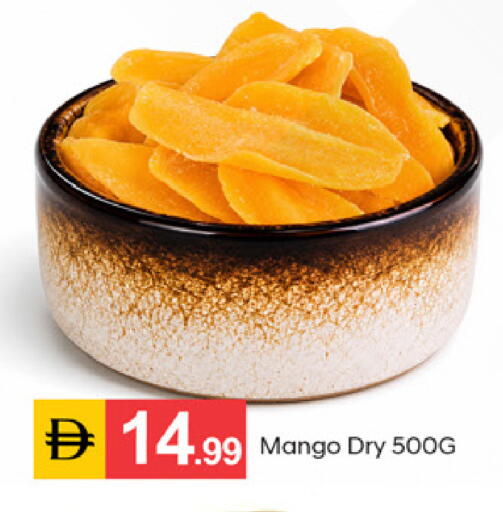 Mango available at سوق طلال in الإمارات العربية المتحدة , الامارات - دبي
