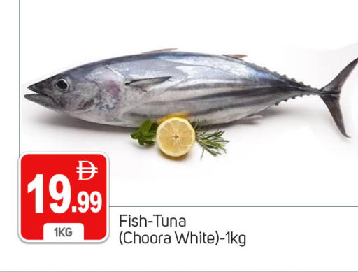 available at سوق طلال in الإمارات العربية المتحدة , الامارات - دبي