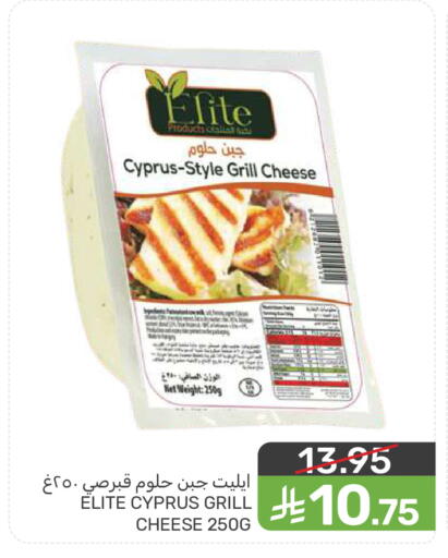 available at Mazaya in KSA, Saudi Arabia, Saudi - Saihat