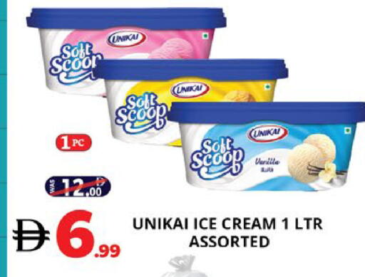 available at EXPRESS AL MADEENA HYPERMARKET LLC in UAE - Abu Dhabi