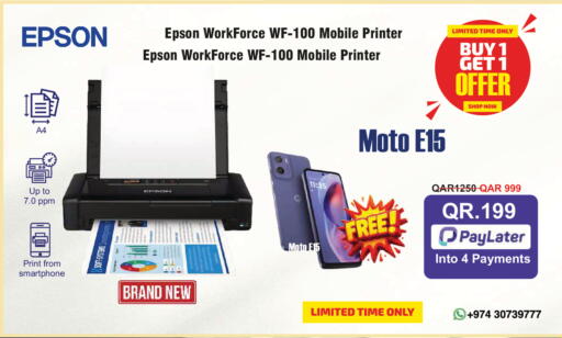 available at Royce World Trading & Services W.L.L in Qatar - Al Shamal