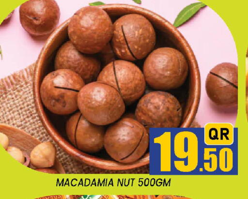 available at دوحة ستوب انح شوب هايبرماركت in قطر - الوكرة