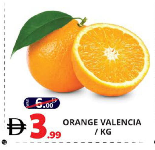 Orange available at EXPRESS AL MADEENA HYPERMARKET LLC in UAE - Abu Dhabi