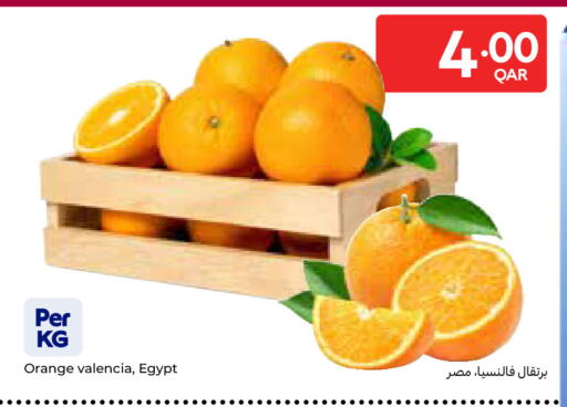 Orange from Egypt available at كارفور in قطر - أم صلال