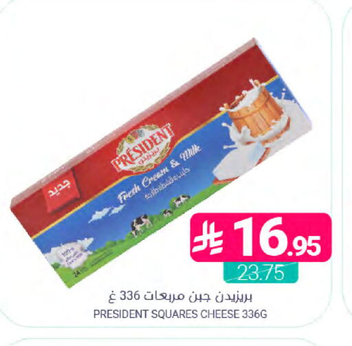 available at Muntazah Markets in KSA, Saudi Arabia, Saudi - Saihat