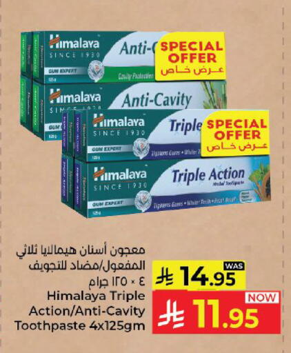 available at Kabayan Hypermarket in KSA, Saudi Arabia, Saudi - Yanbu