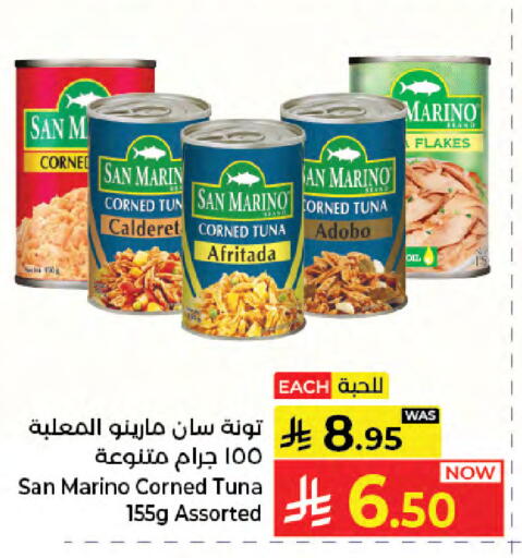 available at Kabayan Hypermarket in KSA, Saudi Arabia, Saudi - Jeddah