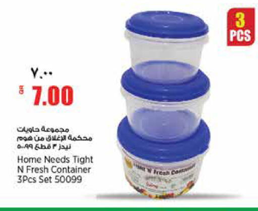 available at ريتيل مارت in قطر - الشمال