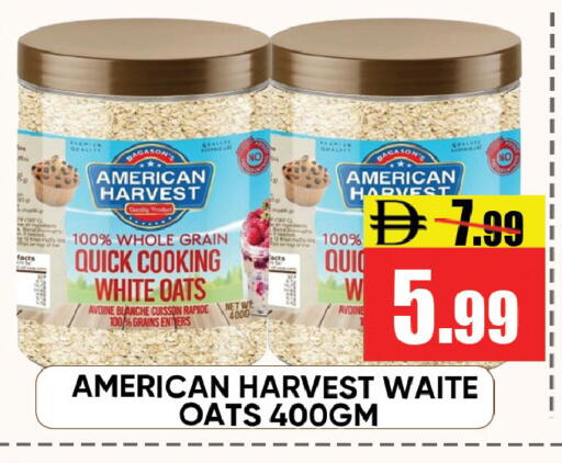 available at Leptis Hypermarket  in UAE - Ras al Khaimah