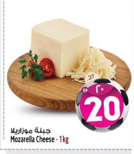 available at سفاري هايبر ماركت in الإمارات العربية المتحدة , الامارات - رَأْس ٱلْخَيْمَة