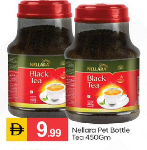available at سوق طلال in الإمارات العربية المتحدة , الامارات - دبي
