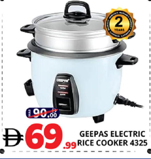 available at EXPRESS AL MADEENA HYPERMARKET LLC in UAE - Abu Dhabi