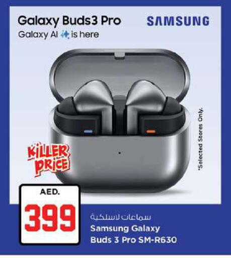 available at Nesto Hypermarket in UAE - Fujairah