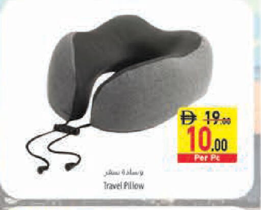 available at السفير ماركت in الإمارات العربية المتحدة , الامارات - رَأْس ٱلْخَيْمَة