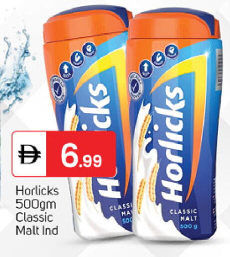 available at TALAL MARKET in UAE - Fujairah