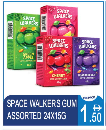 Apple Cherry available at دريم لاند in الإمارات العربية المتحدة , الامارات - دبي